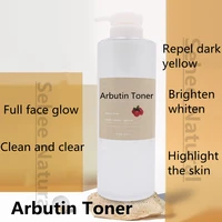 antioxidant arbutin brightening toner brightening moisturizing beauty salon equipment semi finished skin care products 1000ml