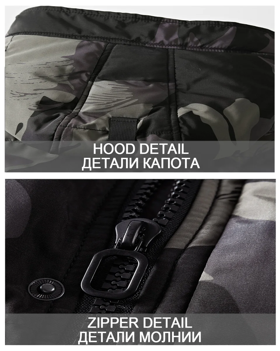 Новые брендовые зимние жилеты мужские повседневные хлопковые куртки модные камуфляжные теплые толстые Жилеты с капюшоном верхняя одежда для мужчин размера плюс 4XL