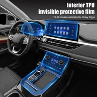 car center console tpu protective film gear shift panel navigation screen film sticker for 2020 2021 chery tiggo 7 8 accessories
