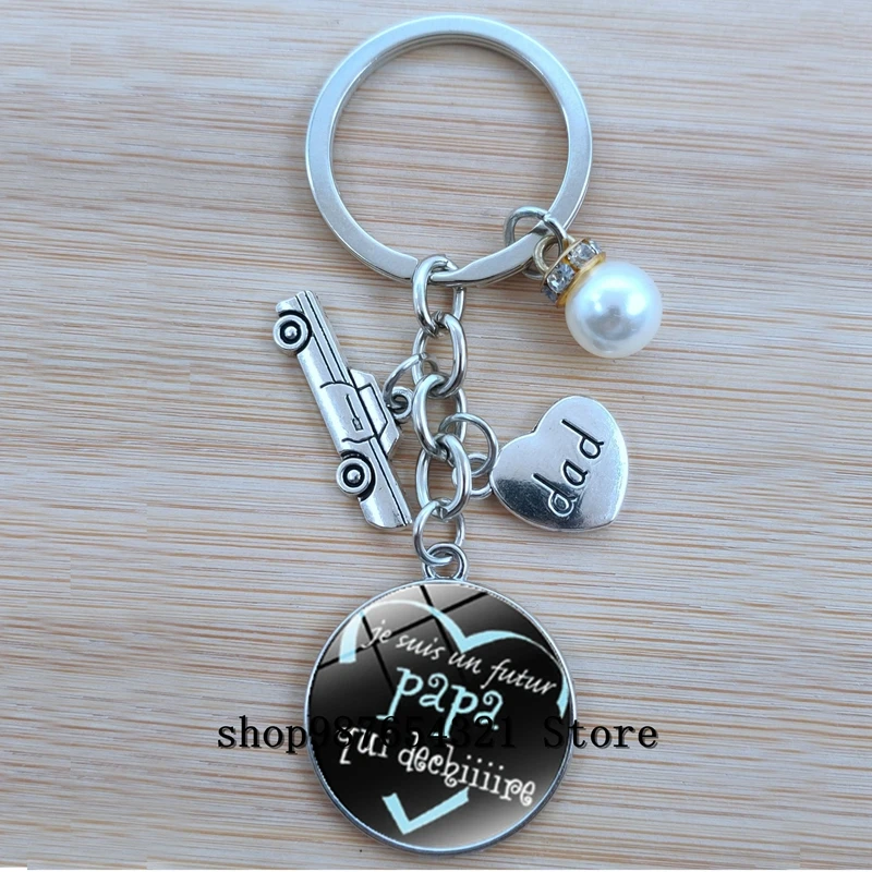 Брелок I love dad my is a подвеска с супергероем стеклянный брелок для ключей Лучший