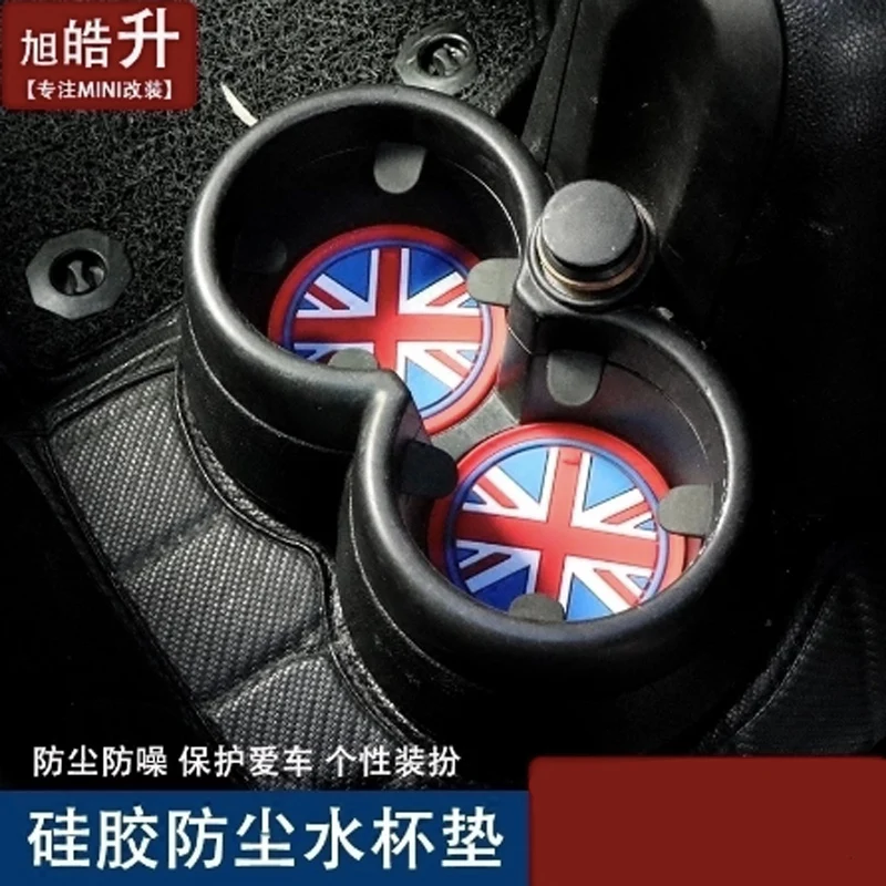

Jack Union Silica Gel Anti-slip Car Cup Mat Pad Coaster stickers For Mini Cooper Clubman Countryman R55 R56 R60 R61 F56 F55 F60