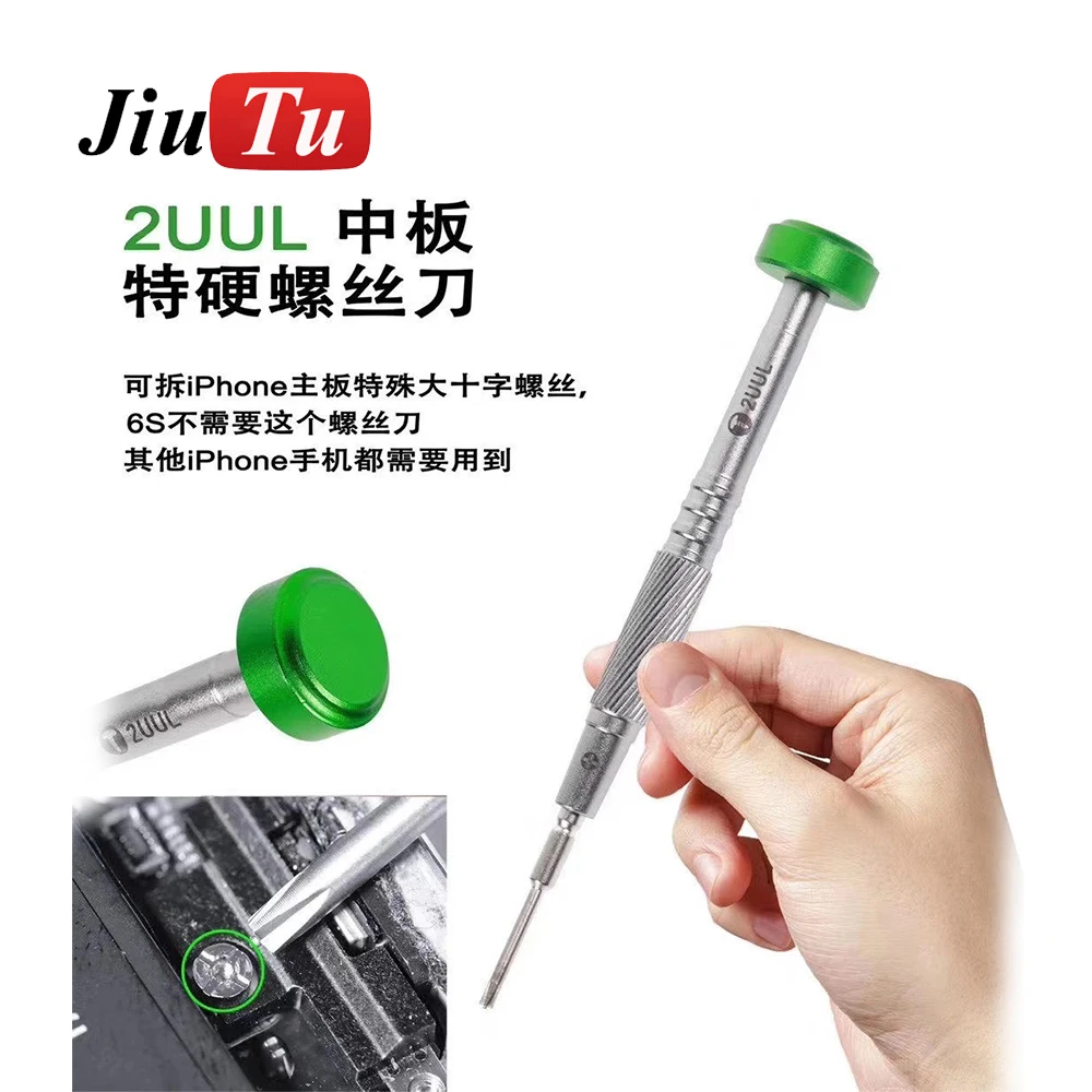 Jiutu инструмент для ремонта мобильных телефонов Прецизионная отвертка разборки с