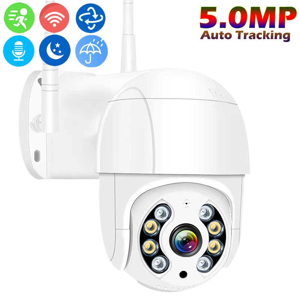 5.0MP Outdoor WiFi IP Camera Security Surveillance Smart Home CCTV 360 PTZ Auto Track Video Monitor Motion Detection Cam | Безопасность