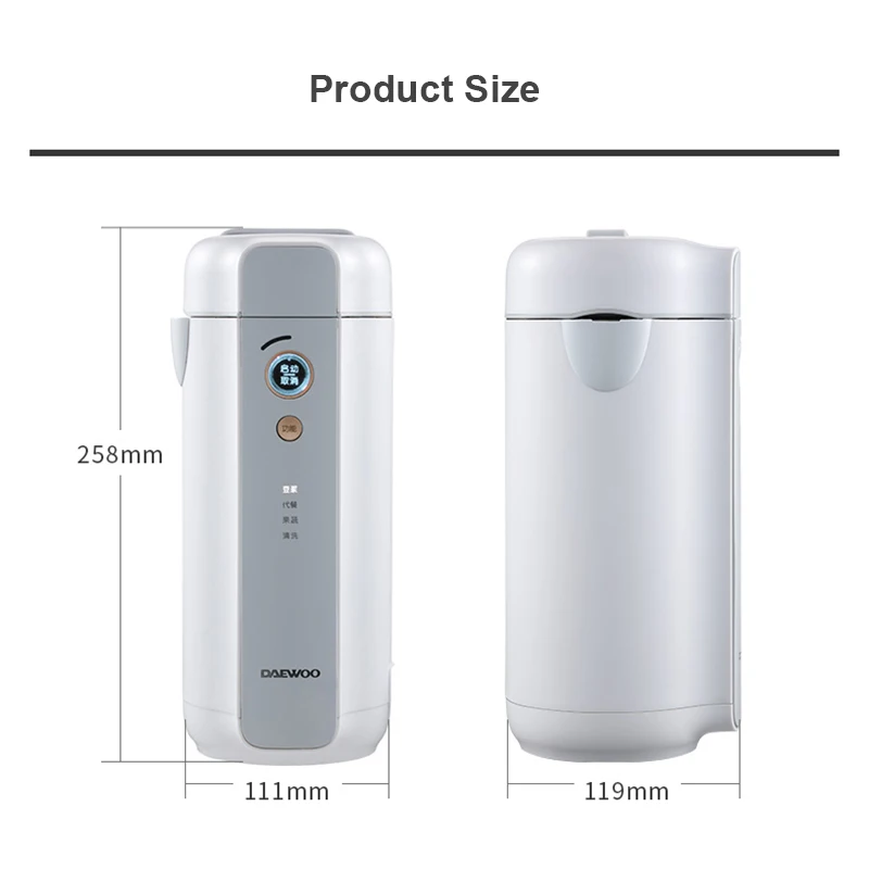 

Automatic Multi-Function Soymilk Maker Electric Juicer Kitchen Stainless Steel Cooking Cup Filter-Free 300ML