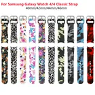 Ремешок силиконовый для Samsung Galaxy Watch 4, браслет с граффити для смарт-часов, 46 мм 42 мм, 44 мм 40 мм