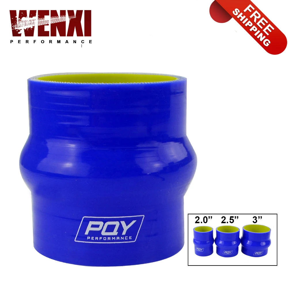 Синий и желтый Прямой силиконовый шланг 2 0 дюйма 51 мм/2 25 57 мм 5 64 мм/3 76 Hump