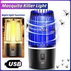 ПЕРЕЗАРЯЖАЕМЫЕ ЛАМПЫ-ловушки для насекомых, светодиодсветильник лампа светодиодный уничтожения насекомых, ловушка для насекомых с питанием от USB и аккумулятором