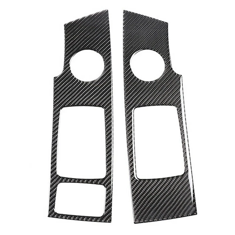 

Carbon Fiber Side Air Vent Outlet Panel Cover Trim for Honda CR-V CRV 2007-2011