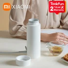 Новая электрическая чашка XIAOMI MIJIA, портативная термос-бутылка, Термокружка 350 мл, теплая Изолированная бутылка, быстрый нагрев чайников, кофейная кружка