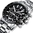 Часы MEGALITH мужские с календарем, водонепроницаемые спортивные повседневные светящиеся, с хронографом из нержавеющей стали