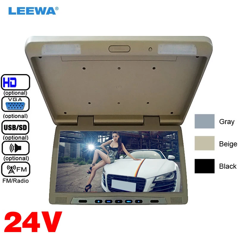 LEEWA 12V/24V 20 1 &quot20 дюймов кондиционная система ЖК-монитор для автобуса с