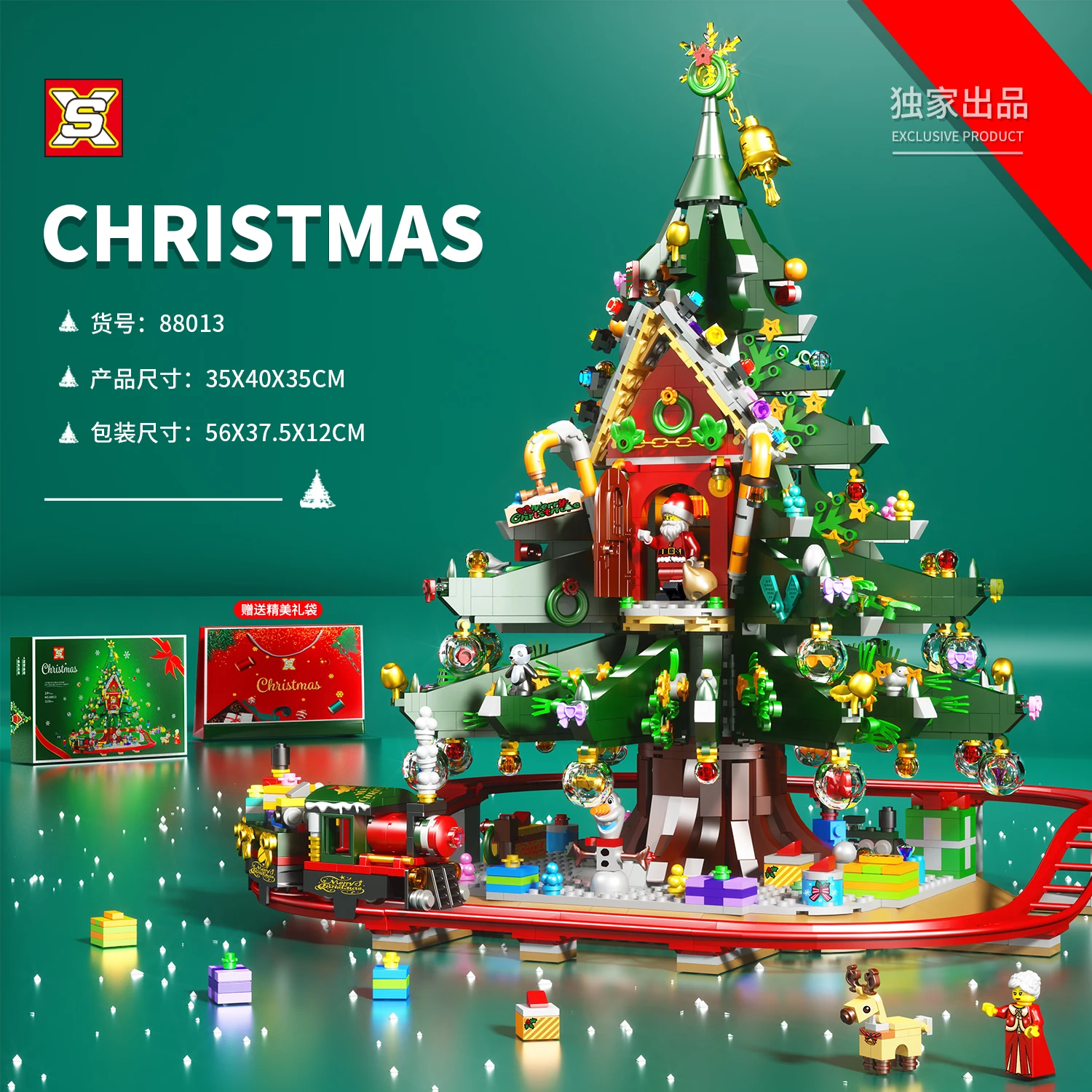 

2021 New Christmas Tree Reindeer Gingerbread House Model Sets Building Bricks Toy City Winter Village Train Santa Claus Elk