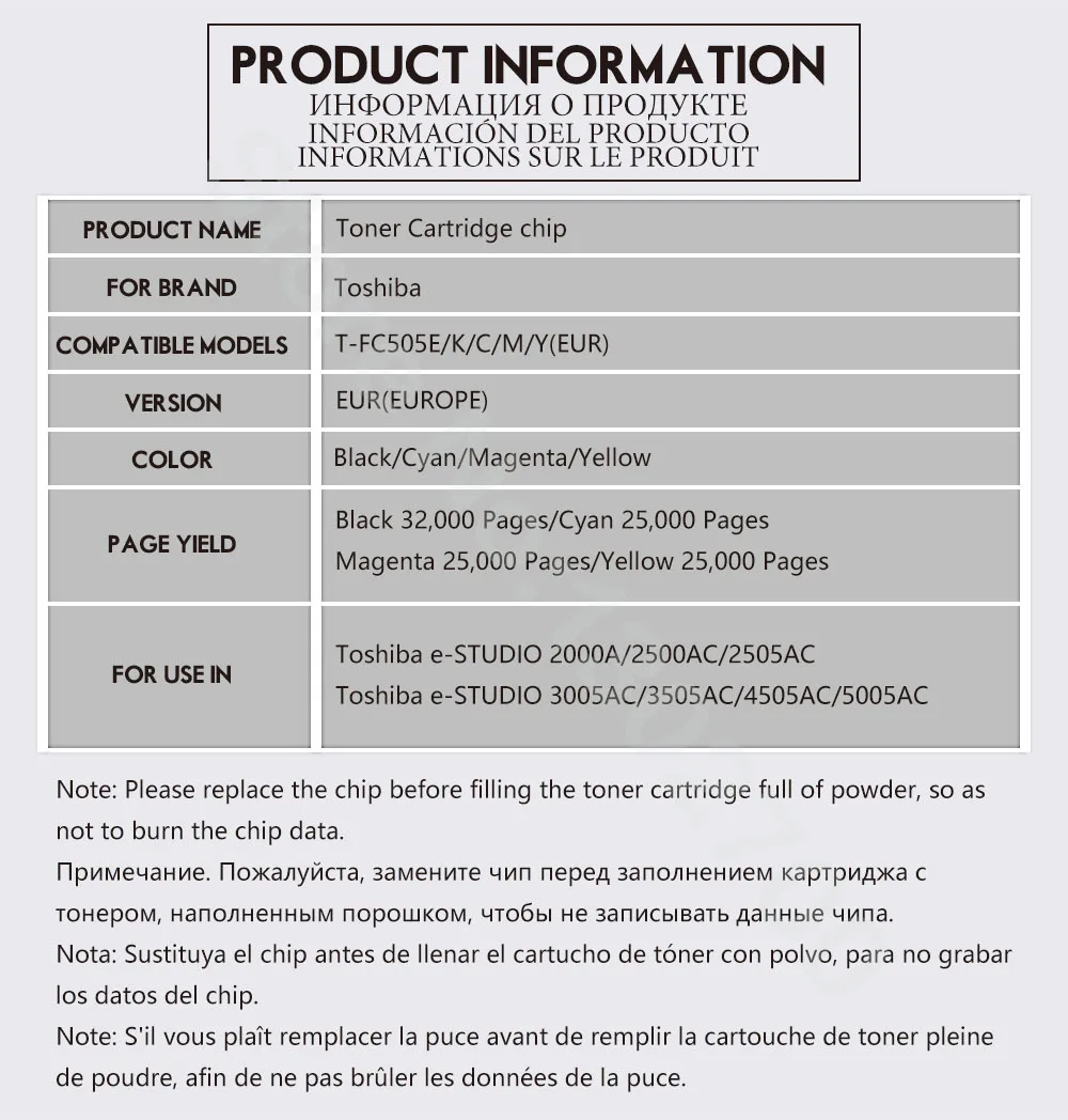 T-FC505E T FC505E тонер-картридж чип для Toshiba e-Studio 2000AC 2500AC 2505AC 3005AC 3505AC 4505AC 5005AC цветной
