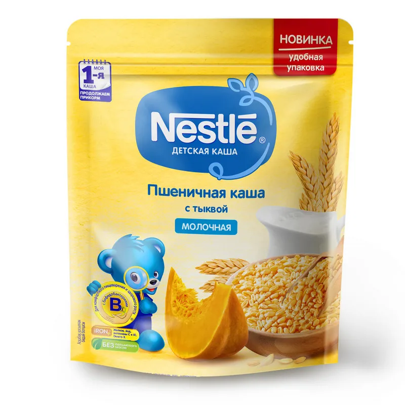 Каша Nestlé Молочная пшеничная с тыквой для продолжения прикорма 220г