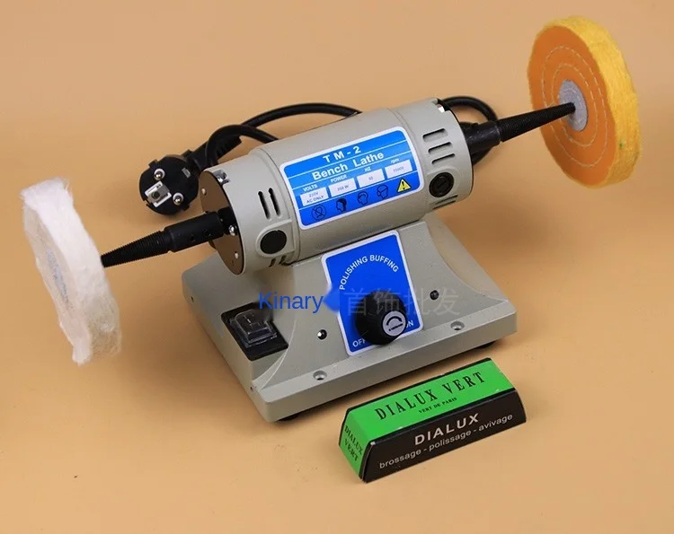 Полировальный Станок Ювелирный Купить