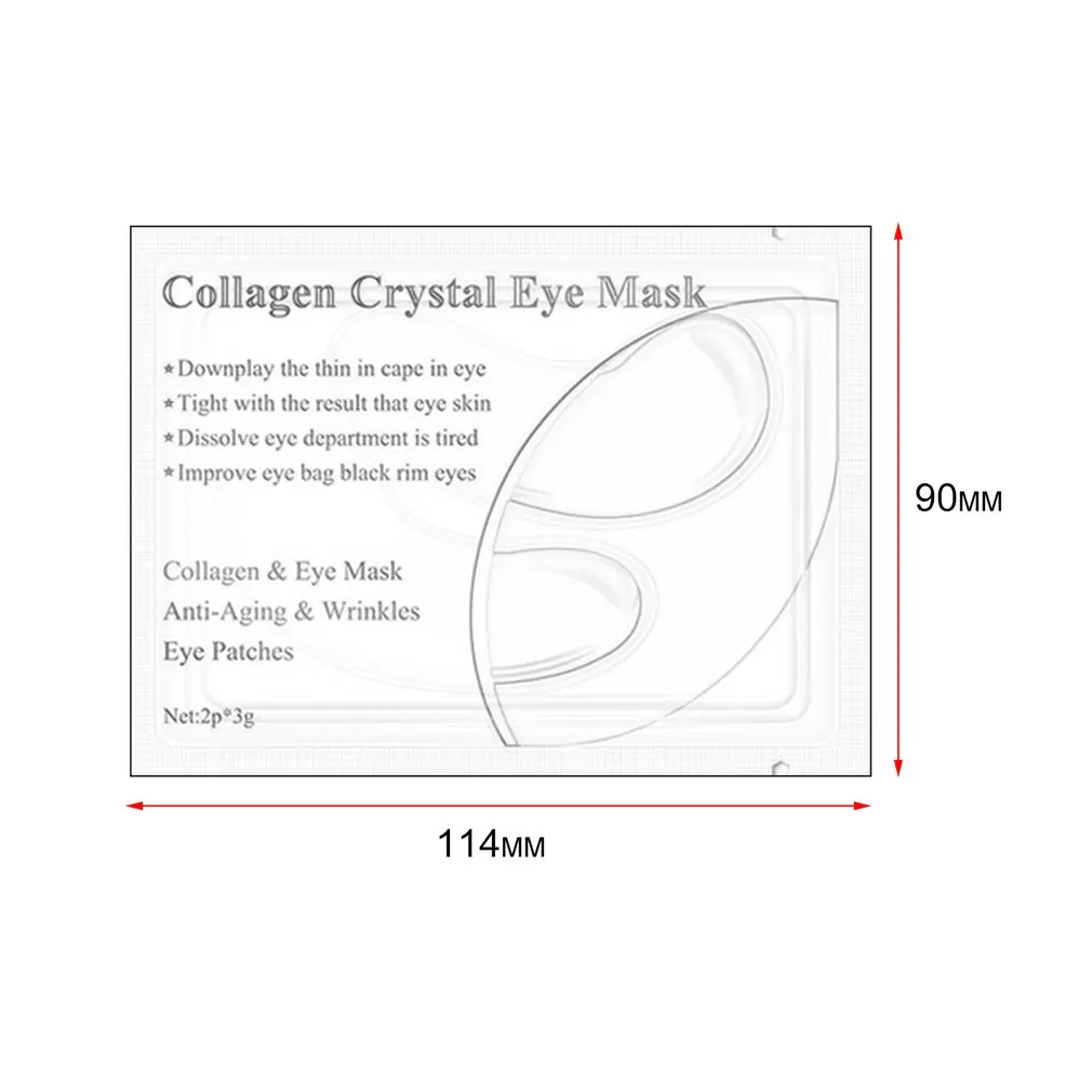 1 пара коллагеновая Белковая маска для глаз патчи удаление темный круг против
