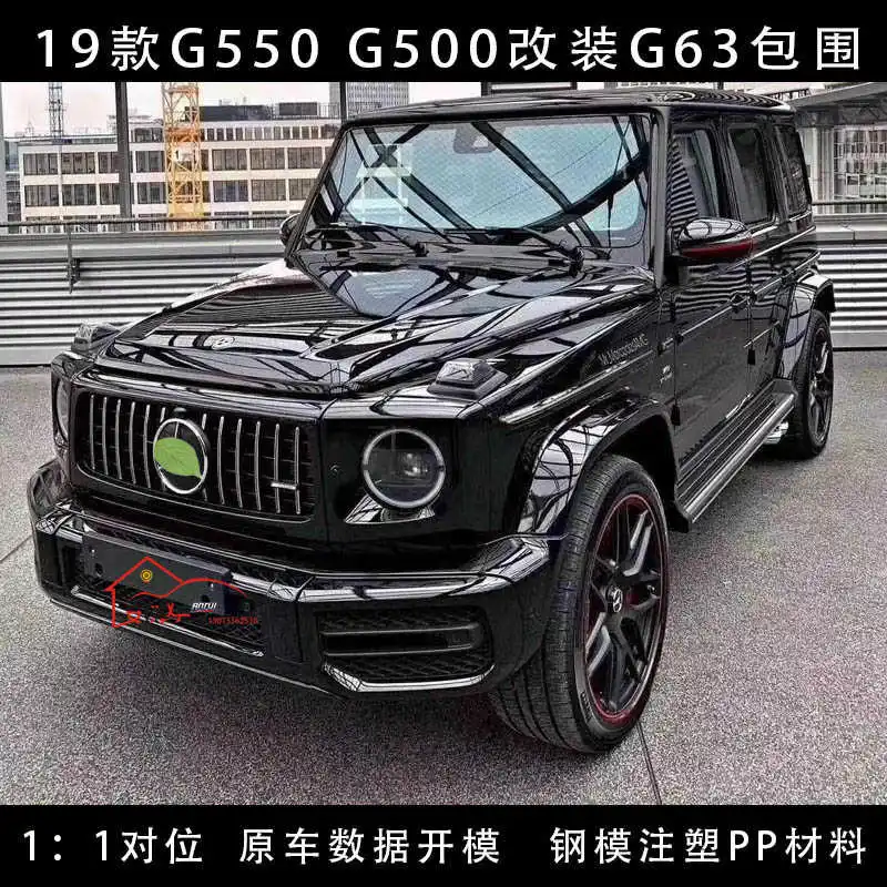 

19 Benz G-class G550g500, G63, Open G500