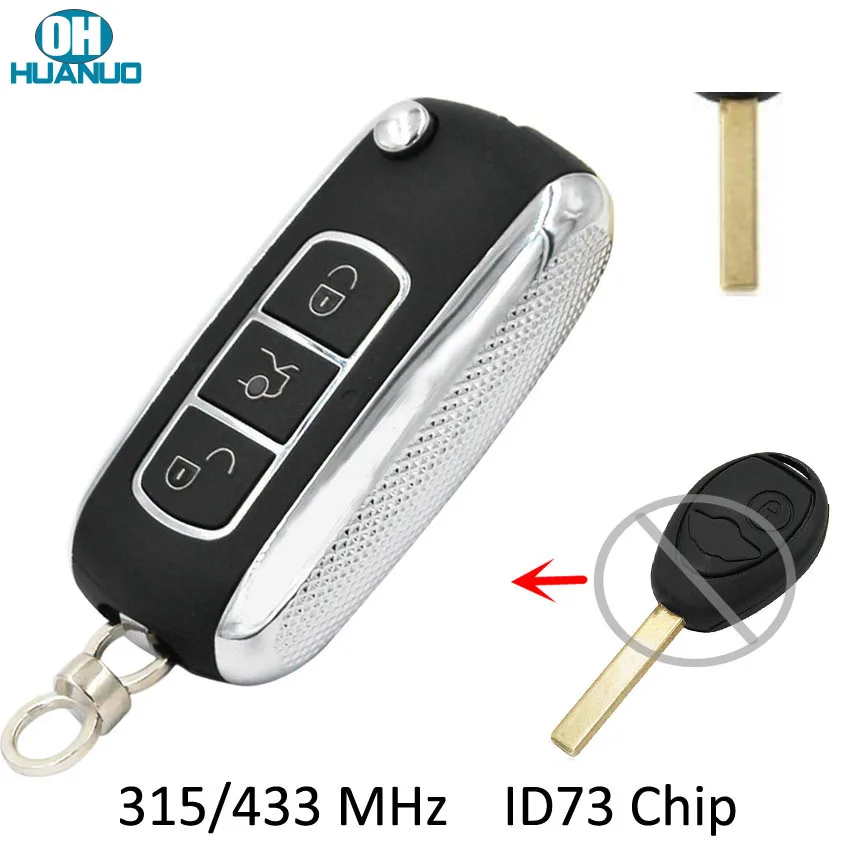 Обновленный складной дистанционный ключ для BMW Mini Rover 75 2002 2005 315 МГц/433 МГц ID73