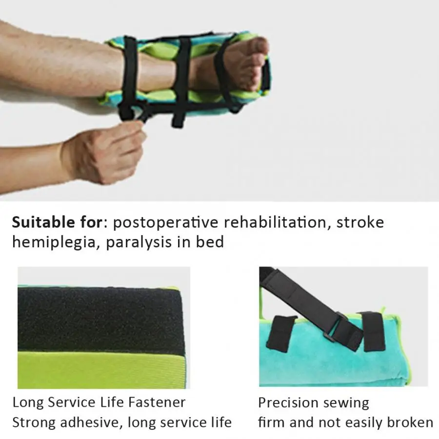 Анти опускание ноги пятки колодки протектор против пролежней Скоба поддержка