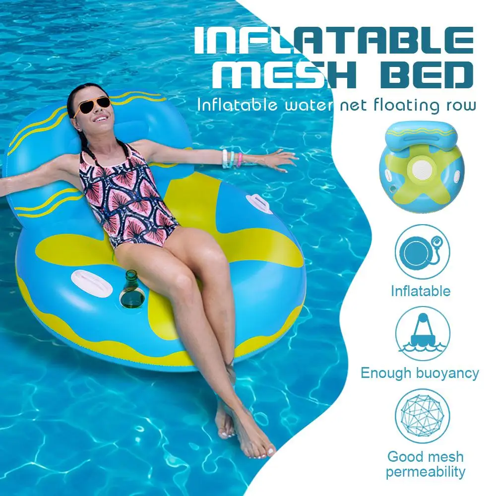Летняя Пляжная надувная поплавок для бассейна плавающая кровать взрослых ПВХ