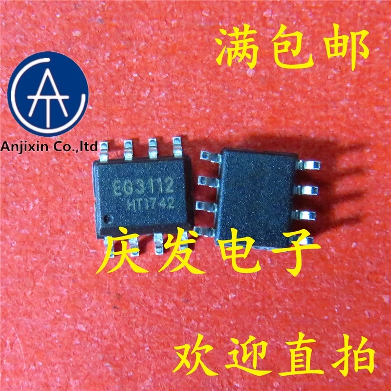 

10pcs real orginal new in stock EG3112 SOP8 High-power MOS tube IGBT tube