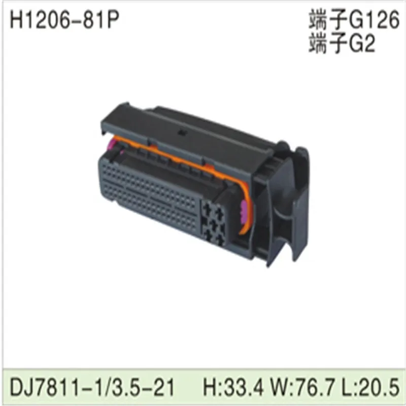 

Free shipping 50pcs DJ7811-1/3.5-21 81Pin AMP Car Electrical Wire Connectors 1-368255 for VW,BMW,Audi,Toyota,NISSAN AND other