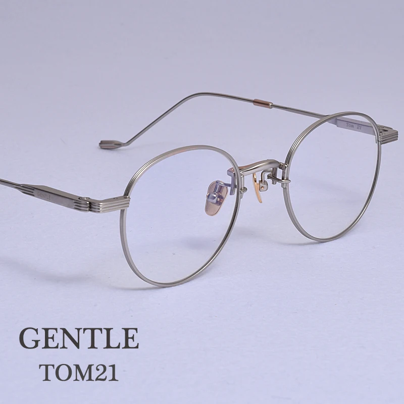 Очки для чтения Tom21 мужчин и женщин с блокировкой светильник оправой из