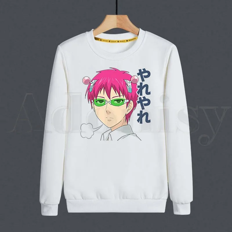 

Мужская толстовка с капюшоном, принтом и графическим принтом