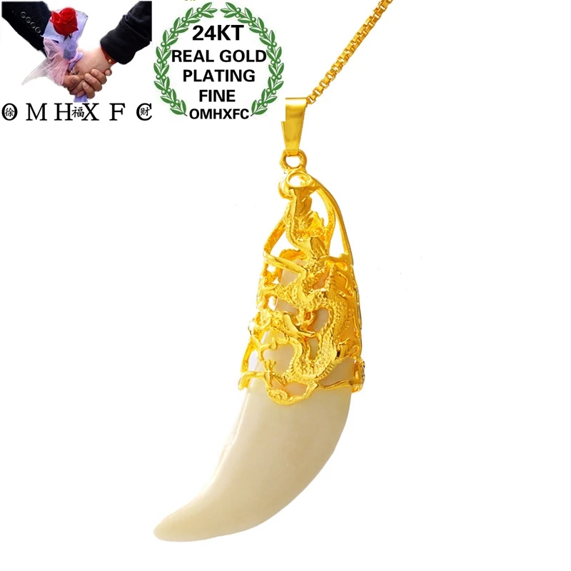 OMHXFC оптовая продажа PN478 Европейская мода тонкая горячая женщина мужчина arty день