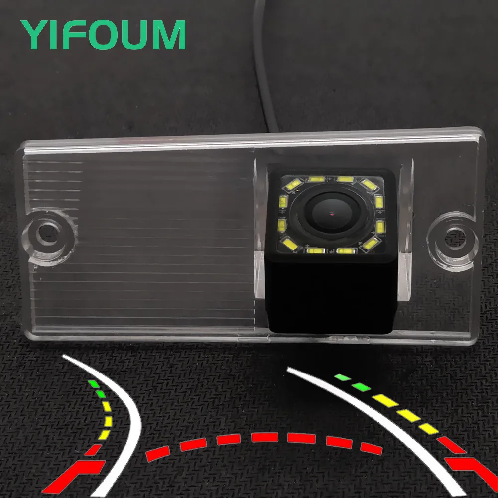 

YIFOUM HD Dynamic Trajectory Tracks Car Rear View Backup Parking Camera For Kia Sportage Rio Sorento MK1/Hyundai Entourage