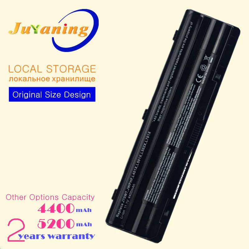 

New 6 CELLS J70W7 Laptop Battery For Dell XPS 14 15 17 L401X L501X L502X L701X L702X XPS14D XPS15D SERIES 08PGNG 0J70W7 0JWPHF