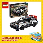 Конструктор LEGO Technic 42109 Гоночный автомобиль Top Gear на управлении