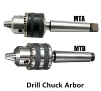 high quality 1pc 58 precision mt1 mt2 shank drill chuck 0 5 13mm 3 16mm heavy duty taper arbor milling tool