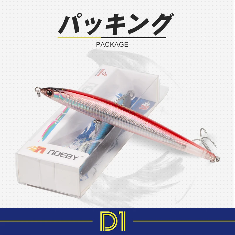 

NOEBY Pencil Lure Sinking Stickbait Blues 125mm/21.5g Slim Long Casting Fishing Lure Wobbler NBL9126 for Sea Bass Fishing Tackle