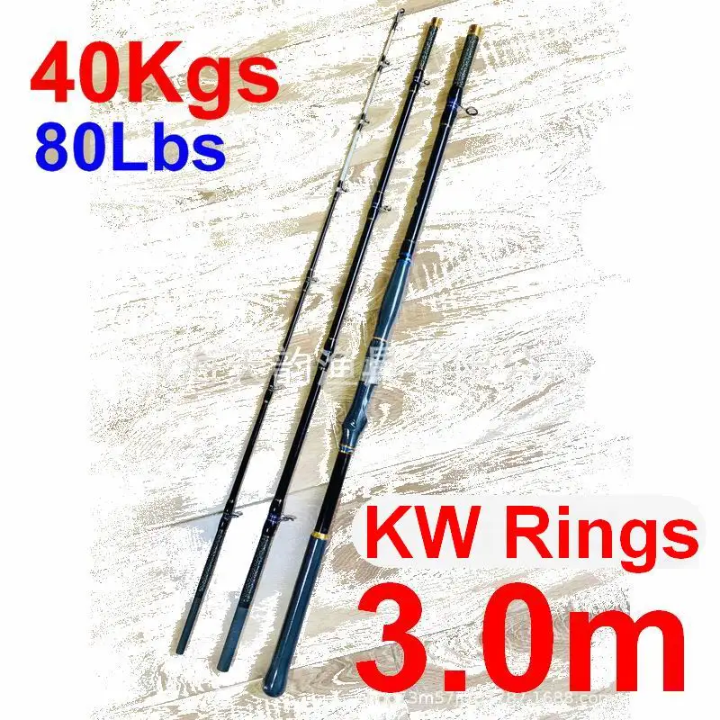 Наконечник для рыболовной удочки ZZ58 TENYUN, 40 кг, 150-300 #, 80-200 г, 2,7 м, 3,0 м, 3,3 м