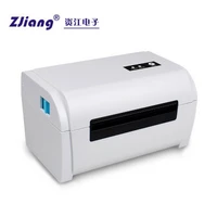 new zj 9200 logistics sticker printer printer electronic surface single bluetooth office factory production warehouse management