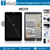 original new lcd for asus google nexus 7 1st me370 2012 lcd display touch screen digitizer glass with frame assembly