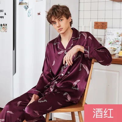 Шелковые пижамы мужские весенние брюки с длинным рукавом и принтом клавиш