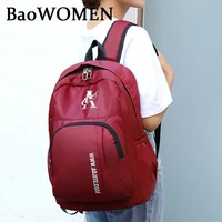 baowomen fashion woman men backpack soft leather luxury casual travel waterproof backpack large capacity laptop bags 291542cm