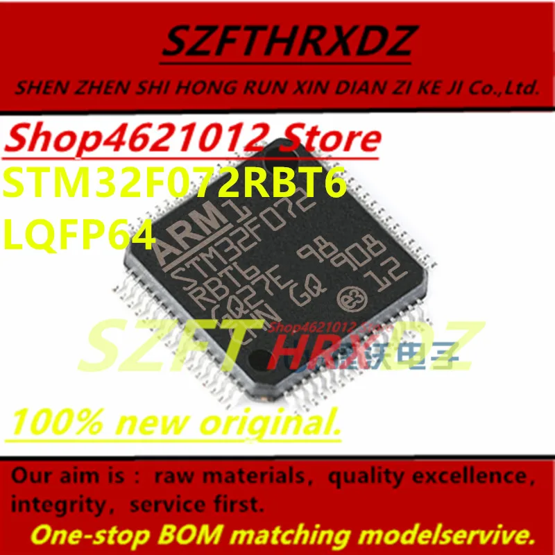 SZFTHRXDZ 100% Новый оригинал 2019 + (5 шт-10 шт) STM32F072RBT6 STM32F072 RBT6 LQFP64 | Обустройство дома