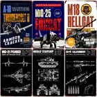 Тяжелый танк винтажный металлический знак олова бар клуб домашняя комната Декор стены постер с истребителем боевой танк живопись военный Вентилятор Подарок N432