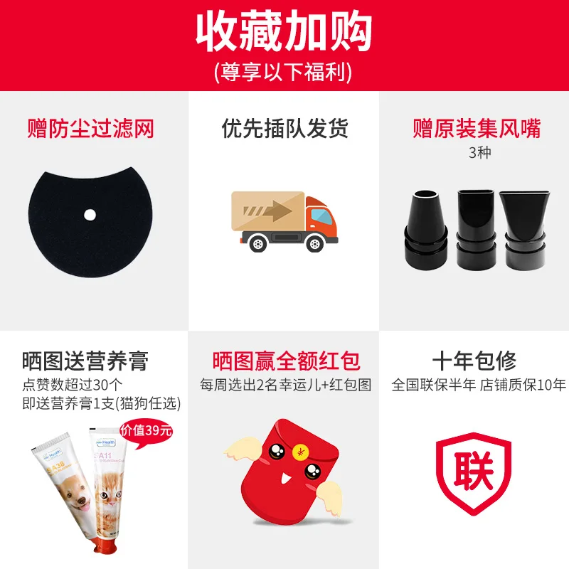 Сушилка для домашних животных воздуходувка выдувания шерсти у больших собак