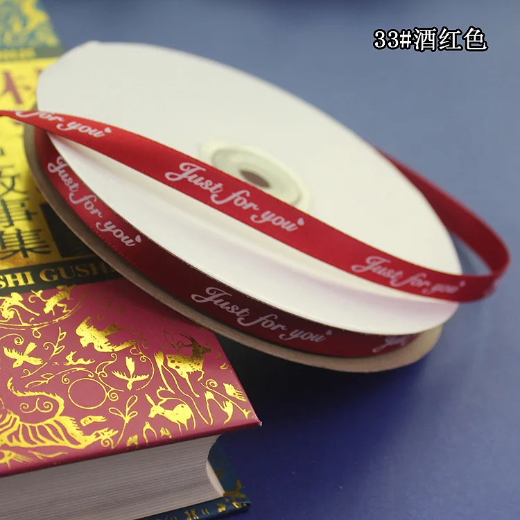 5 м/лот 10 мм печатная лента из полиэстера с принтом &quotJust for You&quot ручной работы