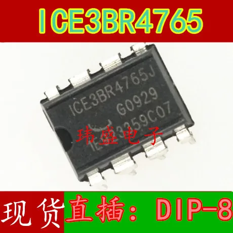 

10 шт. ICE3BR4765 3BR4765J DIP-8
