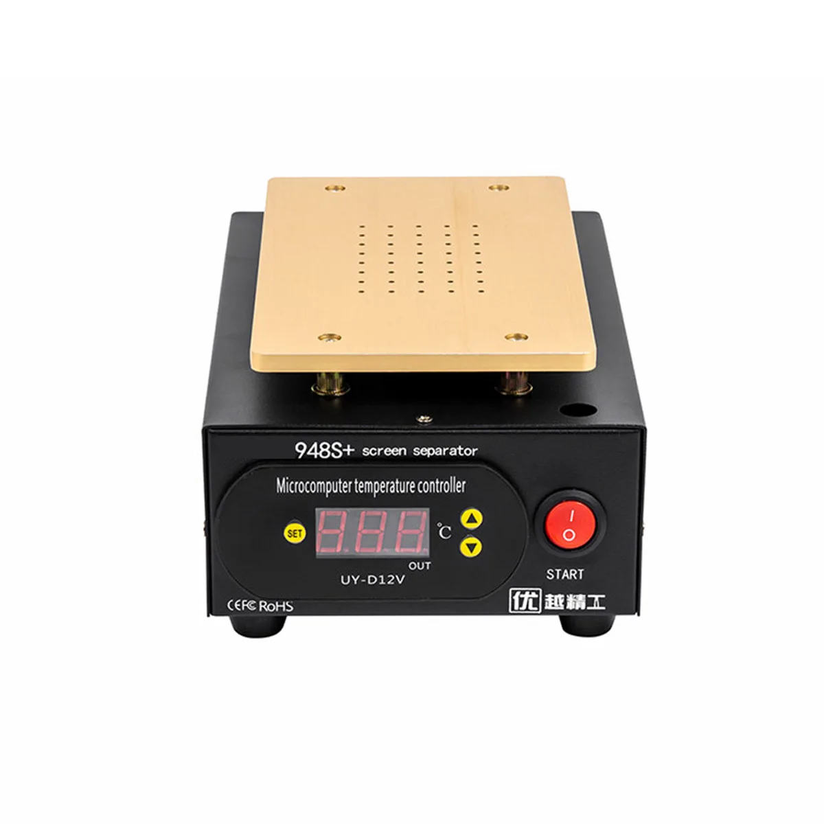 7 inch lcd touch screen separator machine kit for iphone separator screen repair machine build in vacuum pump 220v eu plug free global shipping