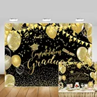 Фон для фотосъемки с изображением выпускного класса поздравления градиентов класса 2020 фон для окончания выпускного вечера золотые блестящие шары