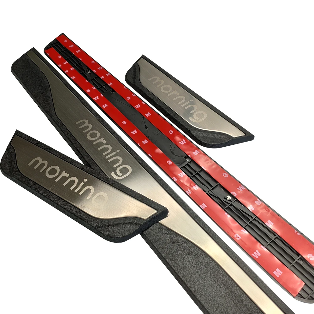 Для Kia Утро аксессуары Нержавеющая сталь порога полосы крышки Накладка защита