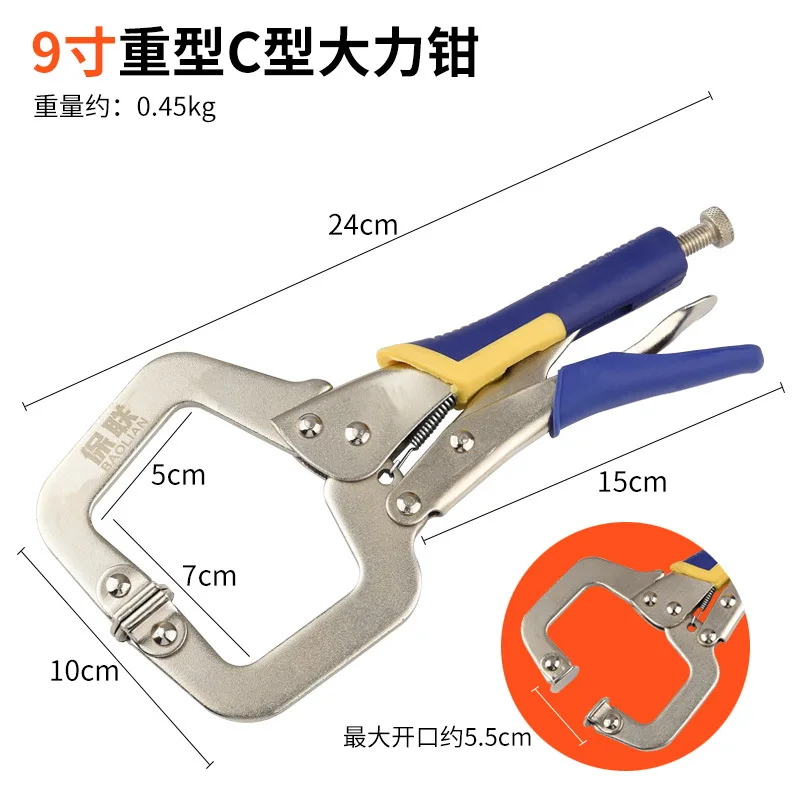 Multi-functional C-type Flat Locking Grip Vise Pliers Carbon Steel Welding Quick Fixing C Clamp Round Wood Tenon | Инструменты