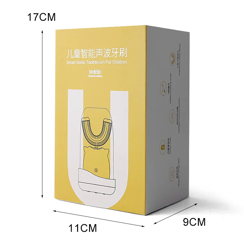 

360 Degrees Electric Toothbrush For Kids Intelligent Automatic Sonic Toothbrush U Type USB Rechargeable Waterproof Tooth Brush