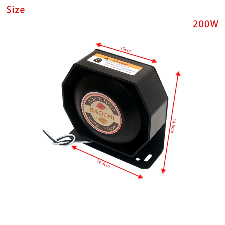 1pc Speaker 200W Универсальный супер громкий автомобильный клаксон тон Динамик 200W 400W Предупреждение звук 12V для автомобиля полицейская сирена громкий Динамик для лодки поезд для грузовиков - Цвет: 1pc Speaker 200W